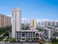 JI Hotel (Tianmen Luyu Dadao Xihu) Hotels near Zhongbai Warehouse (Tianmen Shopping Plaza)