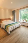 Bulandun xinanli Hotels in Xiuning