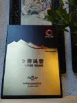 Floral Hotel · Jiangxiangtai Tea Culture Hall hotel (Huizhou Ancient City) Hotels near sheng sen gan