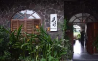 Xishuangbanna Jianye Holiday (Gasa Airport Branch)