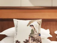 Blossom Hotel Hangzhou Hotels near Hangzhou Paradise