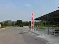 Julang Hotel