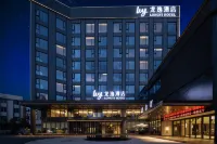 Dragon Ease Hotel Luzhai Square Branch Hotel di Luzhai