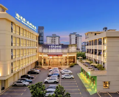 Xingan Huacheng Hotel