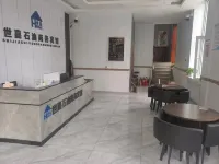 Shijia Petroleum Business Hotel - Ramah Hewan Peliharaan
