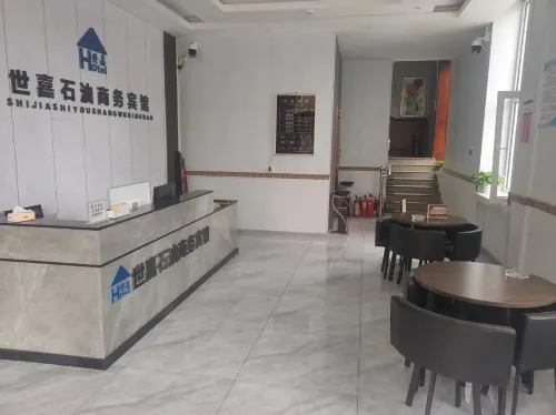 Shijia Petroleum Business Hotel Hotels in Hulin