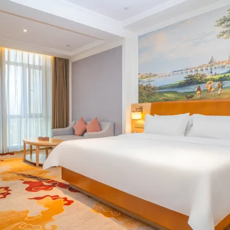 JOY Jinshang Smart Hotel (Hami Railway Station Branch of Tianma Mall)