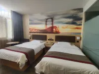 Shankee Hotel (Macheng South Railway Station)