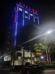 Wuyang Aimei Theme Hotel (Jiahu Cultural Plaza) Hôtels à : Wuyang