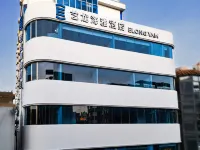 이롱 하이야 호텔 (순더 피셔맨스 워프 지점) 하이팡 공원 주변 호텔