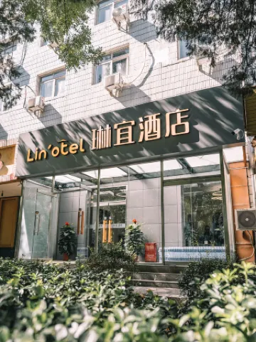 Linyi Hotel (Beijing Central University of Finance and Economics) Отели рядом с достопримечательностью «Qingnongshi Proving Ground Former Site»