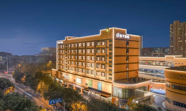 Orange Hotel (Suzhou Park Olympic Sports Center)