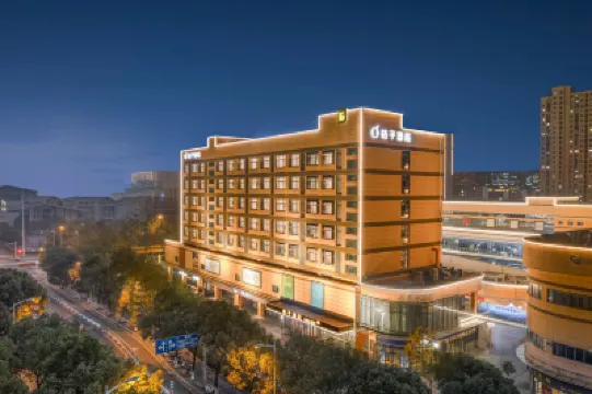 Orangeホテル（蘇州パークオリンピックセンター） 蘇州のホテル