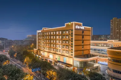 Orange Hotel (Suzhou Park Olympic Sports Center) Hotels near Fangzhou Park