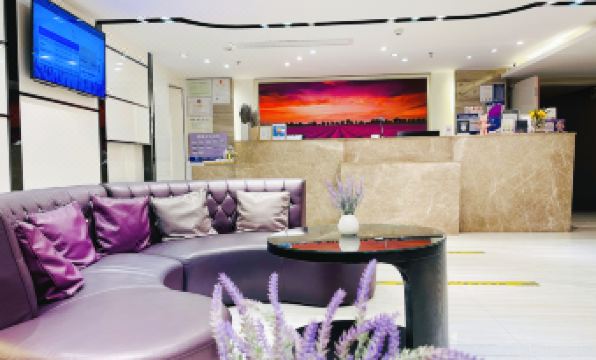 Lavande Hotel (Huizhou Huiyang Station)