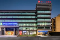太一·Z飯店（溫州萬象城國家大學科技園店） 客運中心住宿飯店