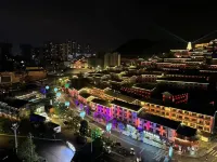 邑景ホリデイホテル(繡裏淘村T店） - 絶景