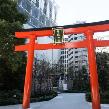 Mandarin Oriental, Tokyo