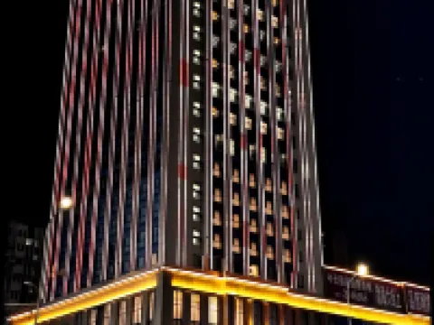 營口中天國際酒店 營口酒店