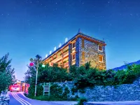 Mountain View Moon Hostel Các khách sạn gần Red Army Maogong Meeting Relic Site