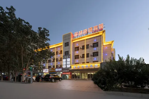 Luntai Lidu Express Hotel