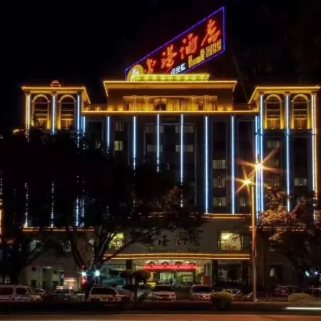 Golden Harbor Hotel