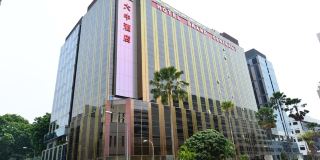 Hotel Grand Central Singapore