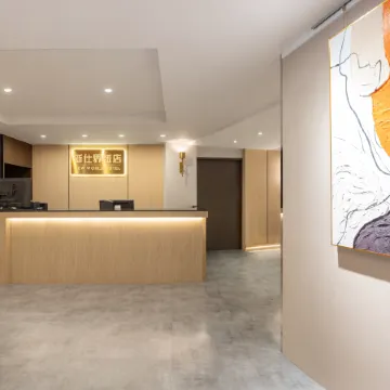 New World Hotel Отели рядом с достопримечательностью «Президентский дворец»