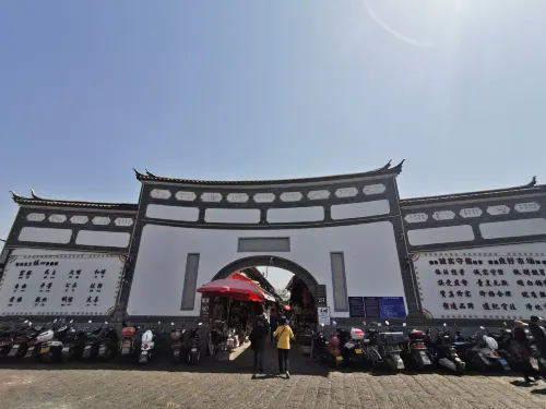 NAXI yage hotel In der Nähe des Hotels Photos