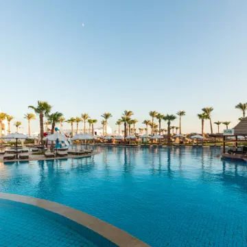 Sunrise Remal Resort Отели рядом с Аэропорт Офира