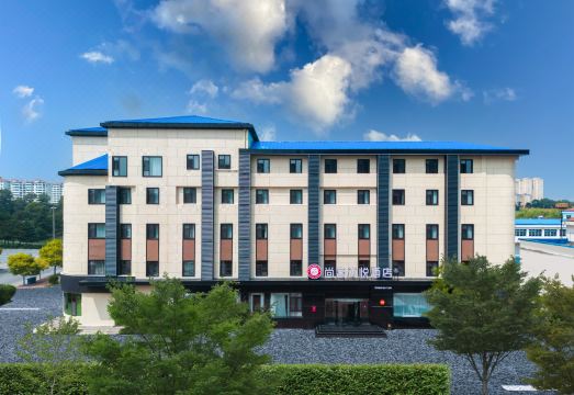 Shankee Coffee Style Hotel (Muping Beiguan Street)Hotel Overview