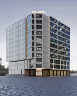 Shufeng Cloud Hotel (Zeguo Hotel) Các khách sạn gần Zeguo Station