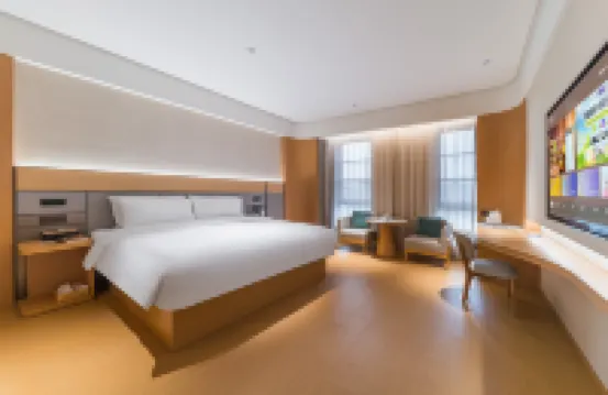 JI 호텔 광저우 바이윈 스테이션 산위안리 애비뉴 광저우 호텔