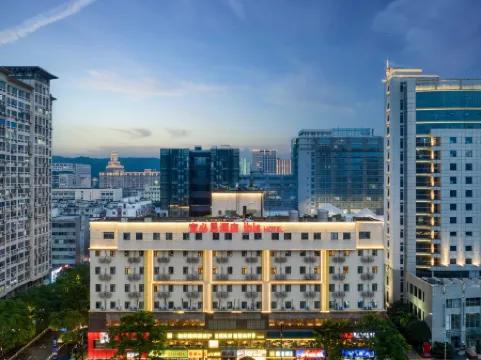 Ibis Hotel (Hangzhou Wensan Road Subway Station Store）) Отели рядом с достопримечательностью «Shuangfeng Chayun Scenic Resort»
