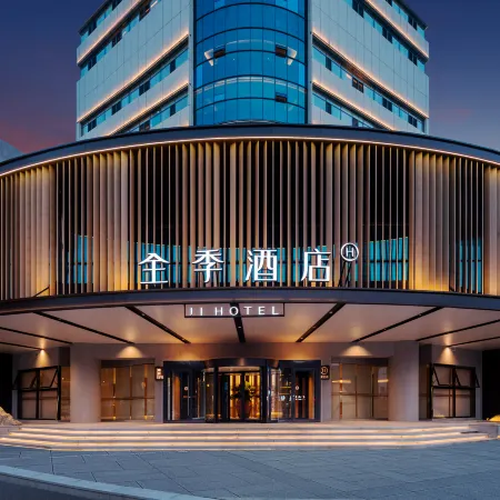 JI Hotel (Longkou Tonghai Road Poly Plaza)