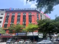 Urban MINI · Selected Chain Hotel (Huidong Overseas Chinese Town Tianhong Branch) Các khách sạn ở Huệ Đông