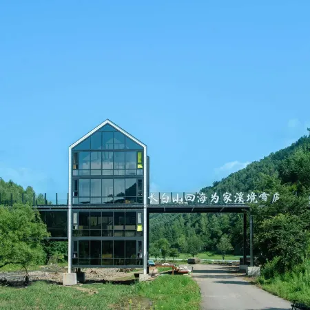 Changbai Four Seas as Home, Xijing Xuelu Homestay