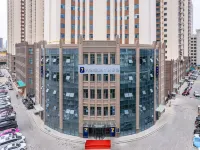 7Days Inn Youpin Premium Hotel (Lanzhou Zhongliu Hospital) Hotels near Statue of Mother Yellow River