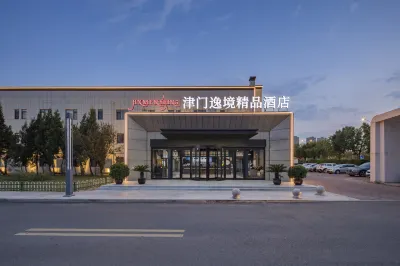 Jinmen Yijing Boutique Hotel Hotel di Distrik Jinnan