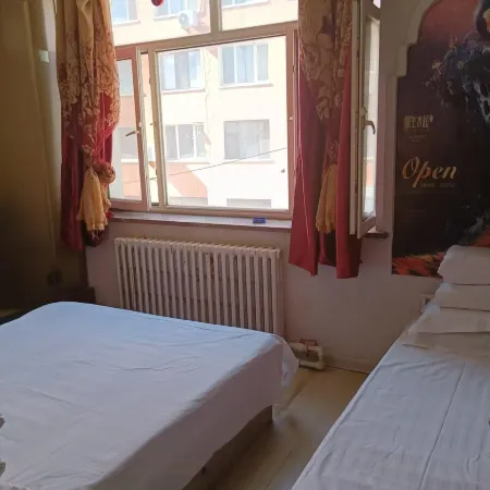 Ulanhot Tianpeng Hotel
