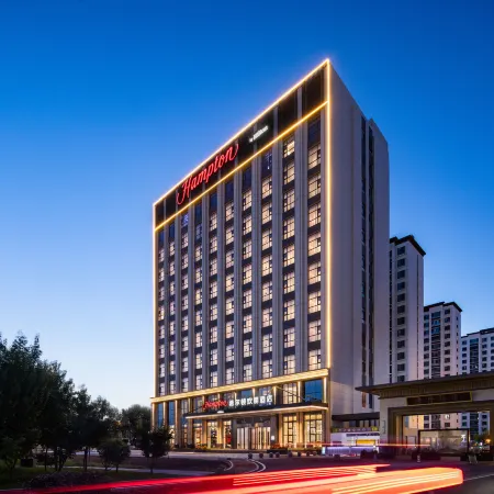 Hampton by Hilton Zhangye West Railway Station