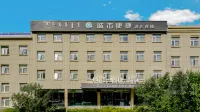 City Comfort Inn Hotel (Chifeng Gaotiezhan) Hôtels à : Chifeng