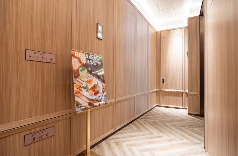 Orange Hotel (Beijing Tiantan) photo 3