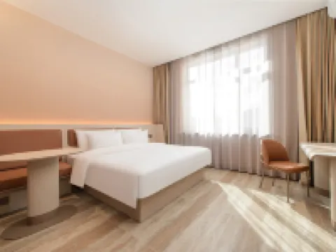 漢庭酒店（丹東寬甸縣政府中心路店） 寬甸酒店