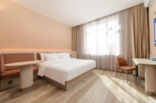 HanTing Hotel (Dandong Kuandian County Government Zhongxin Road) Hotels in Kuandian