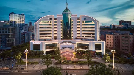 Harriway Garden Hotel Dongguan Houjie Отели рядом с достопримечательностью «CPC Dongguan Party School of CPC»
