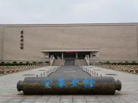 Yichun · Guli | Modern · City · Design Hotel (Yichun Runda International) - Romantische
