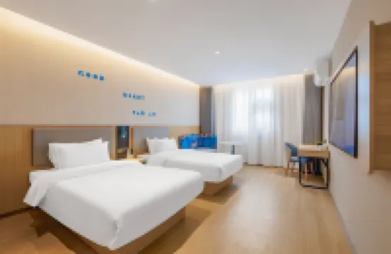 Home Inn Neo·Shangrao Poyang Lutian Industrial Park Branch