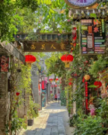 Yifang Hotel (Guangzhou Shangxiajiu Pedestrian Street Yong Qing Fang