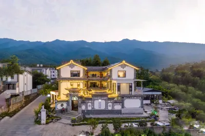 VLGOROUS·DREAMERSongyou Homestay Cangshan Scenic Area 호텔